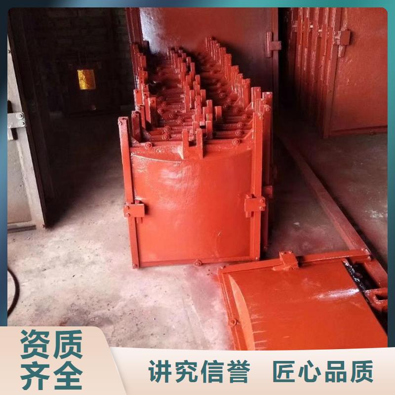 MZF铸铁方形闸门厂家