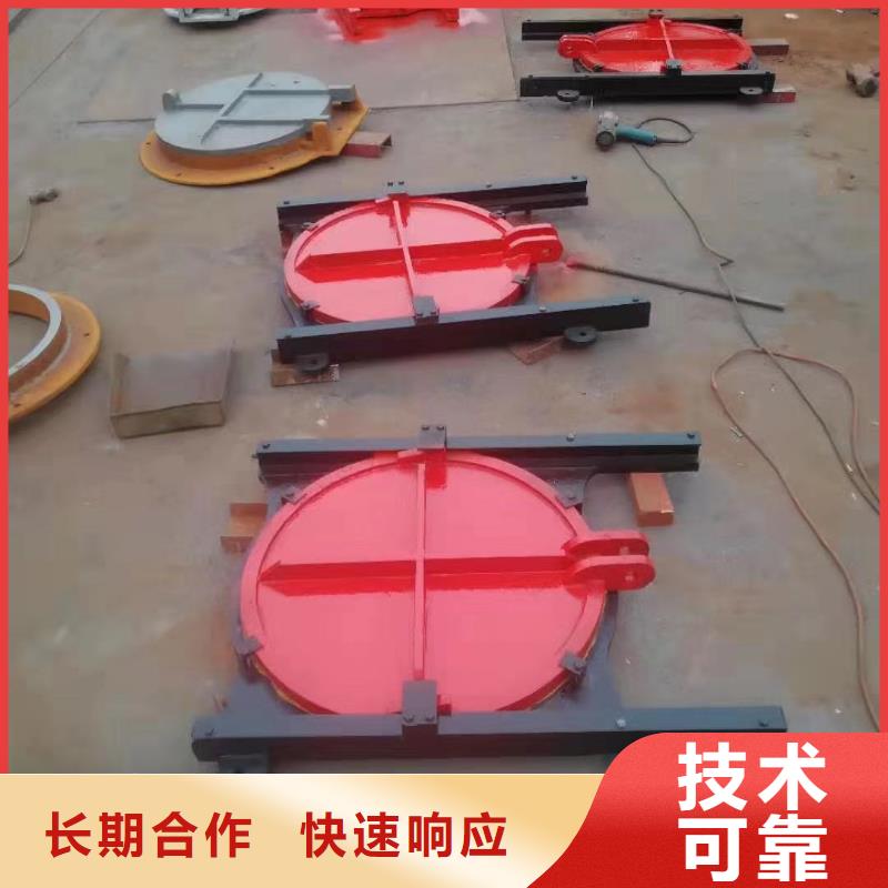 陆河县管道闸门厂家供应