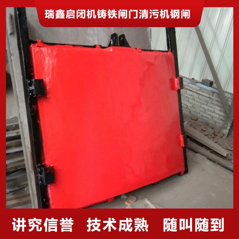 高压铸铁闸门-高压铸铁闸门价廉