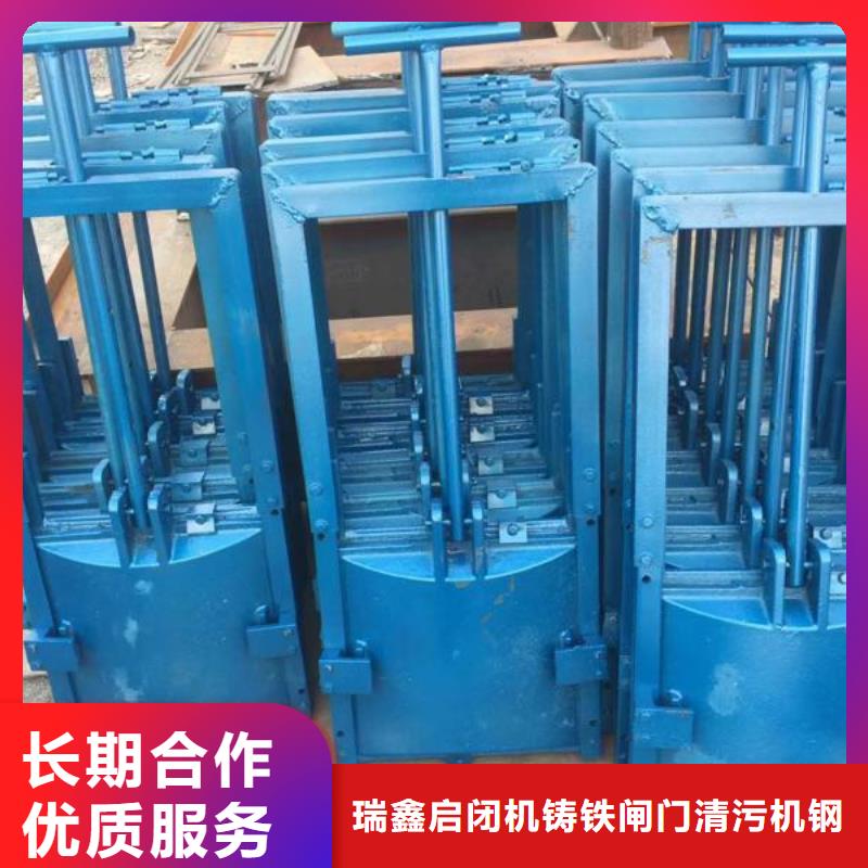 萧山区闸门启闭机货源