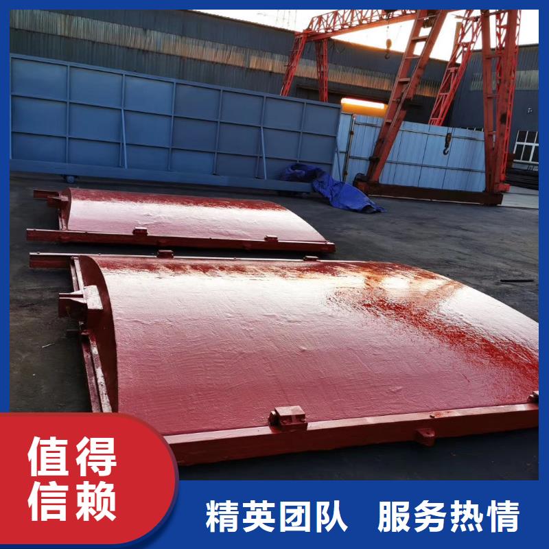 铸铁镶铜闸门-4米*4米铸铁闸门一站式解决方案