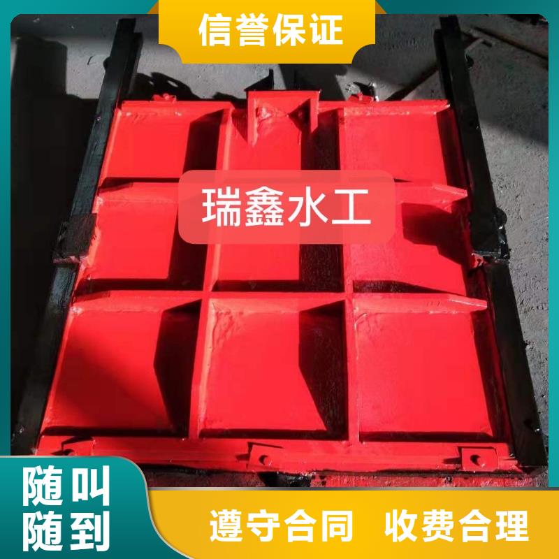 启闭机闸门-农田灌溉渠道闸门自动化