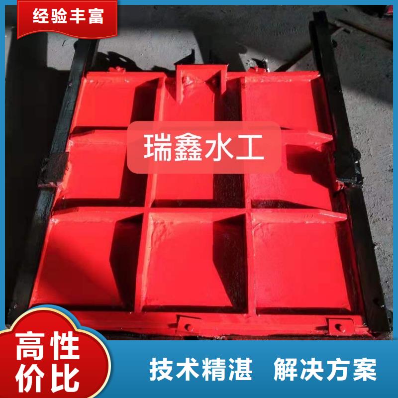 MZF铸铁方形闸门厂家