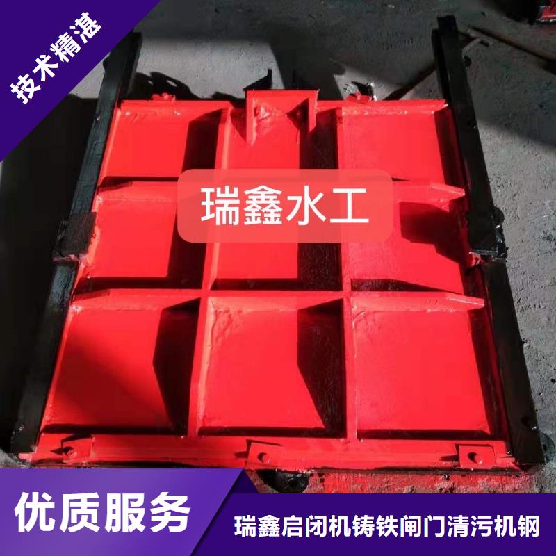 镶铜铸铁闸门_0.8m*0.8m铸铁闸门-生产厂家在哪里