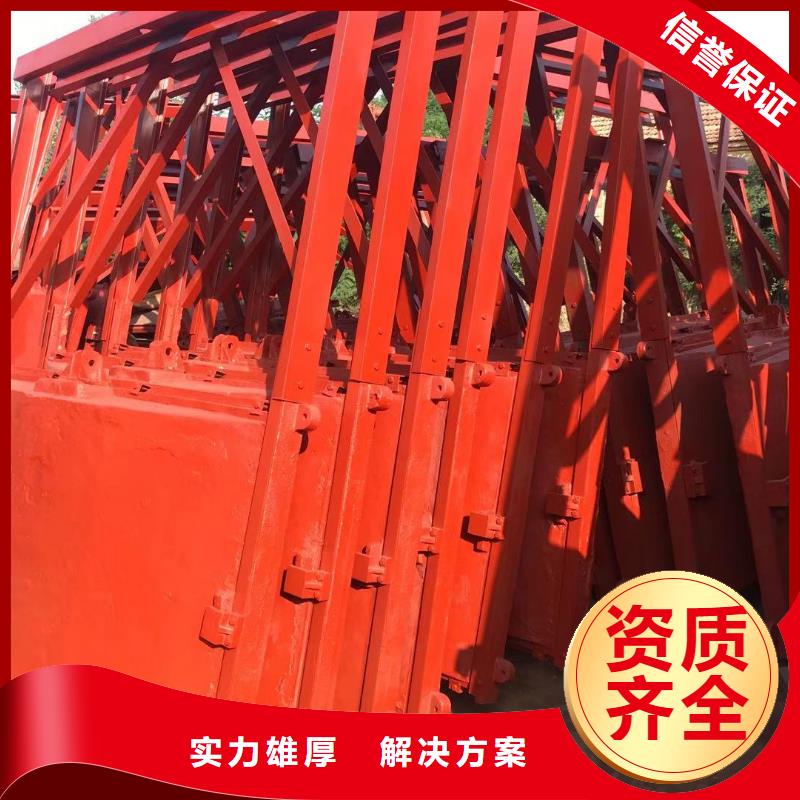 黄平县河道铸铁闸门厂家供应