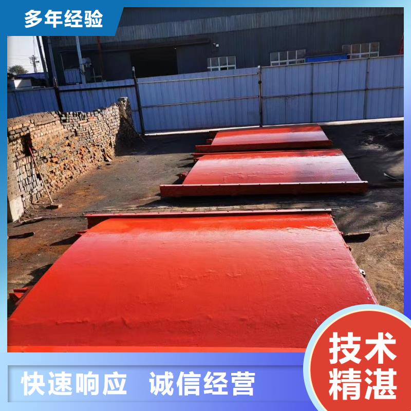 河道铸铁闸门-PGZ渠道铸铁闸门经验丰富