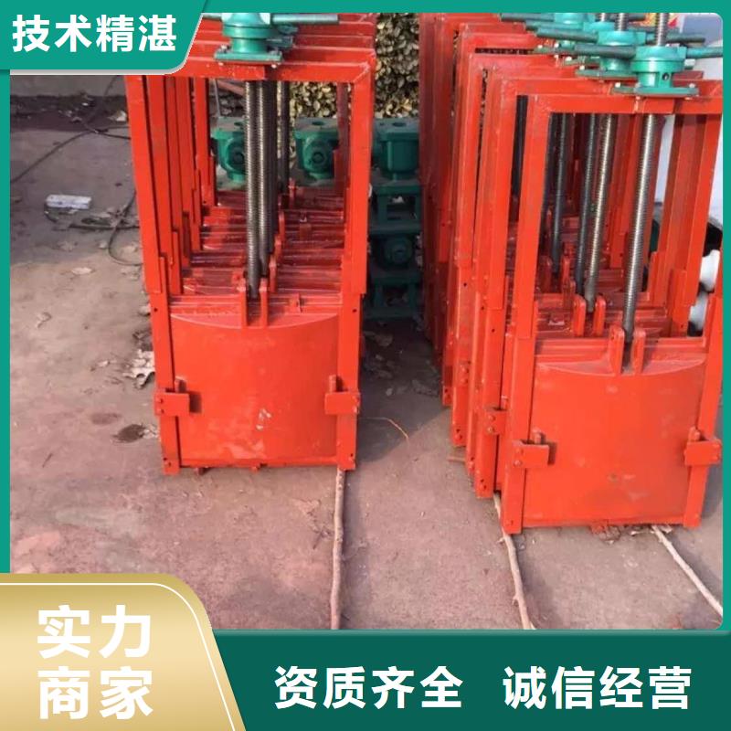 小型水闸