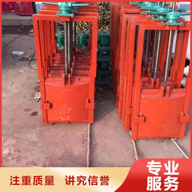 铸铁闸门-小型农田水泥田口闸门定制化