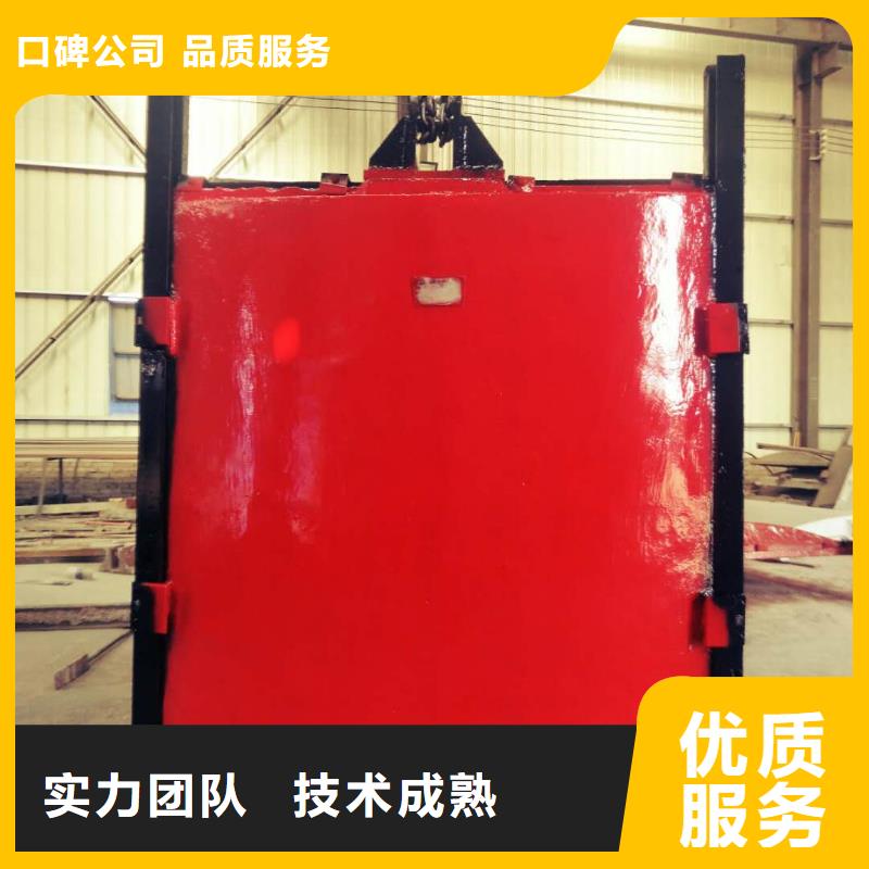 铸铁镶铜闸门-方形钢制闸门环保型