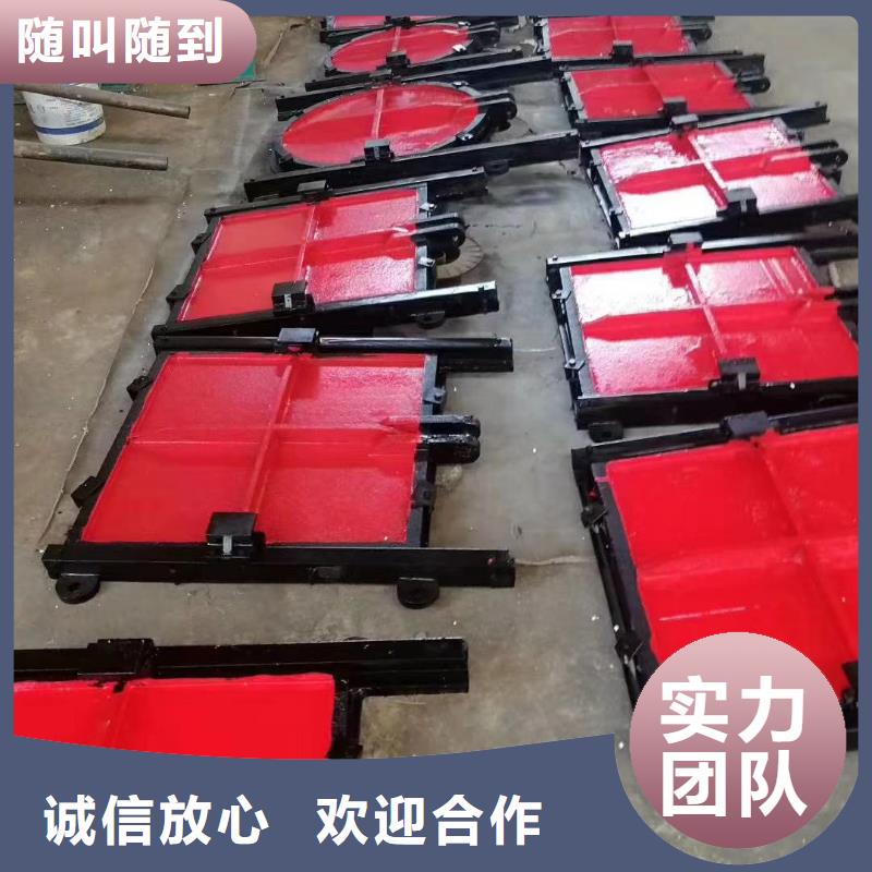 河道铸铁闸门-铸铁法兰闸门值得信赖