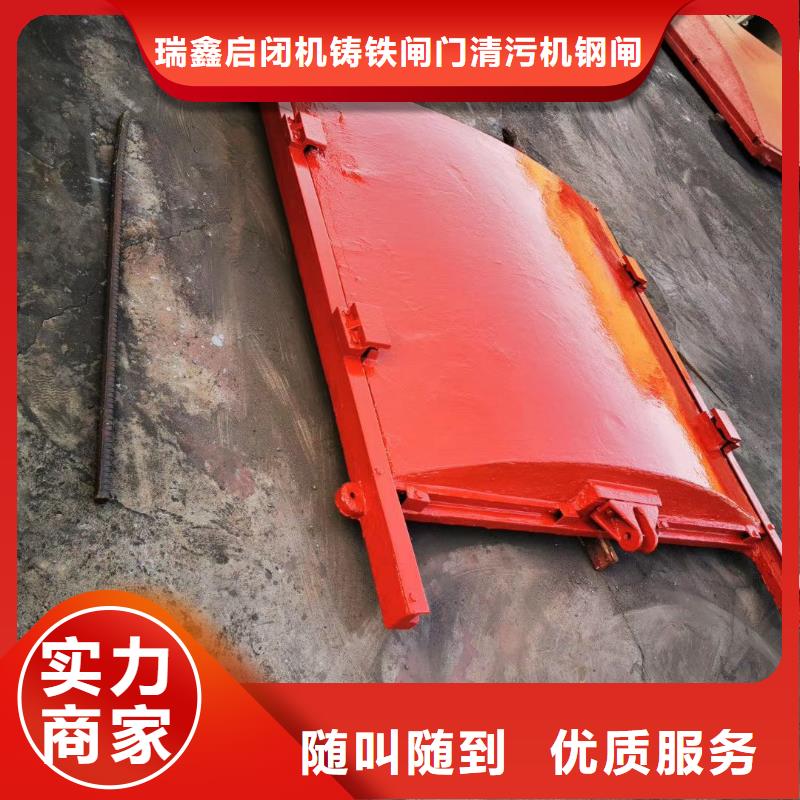 铸铁镶铜闸门_渠道闸门尺寸[价格厂家]