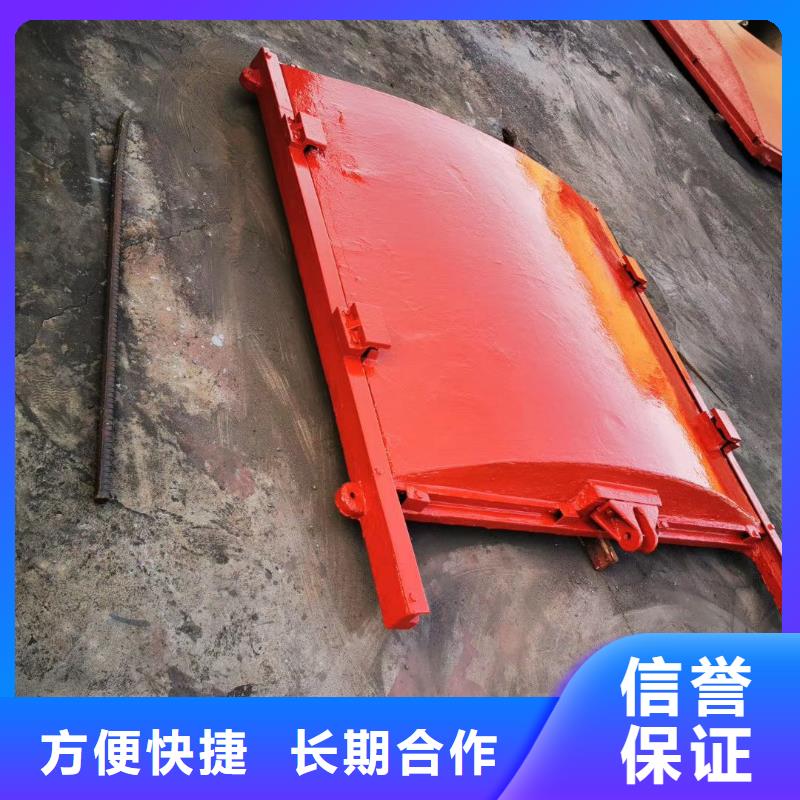 平面拱形铸铁闸门厂家
