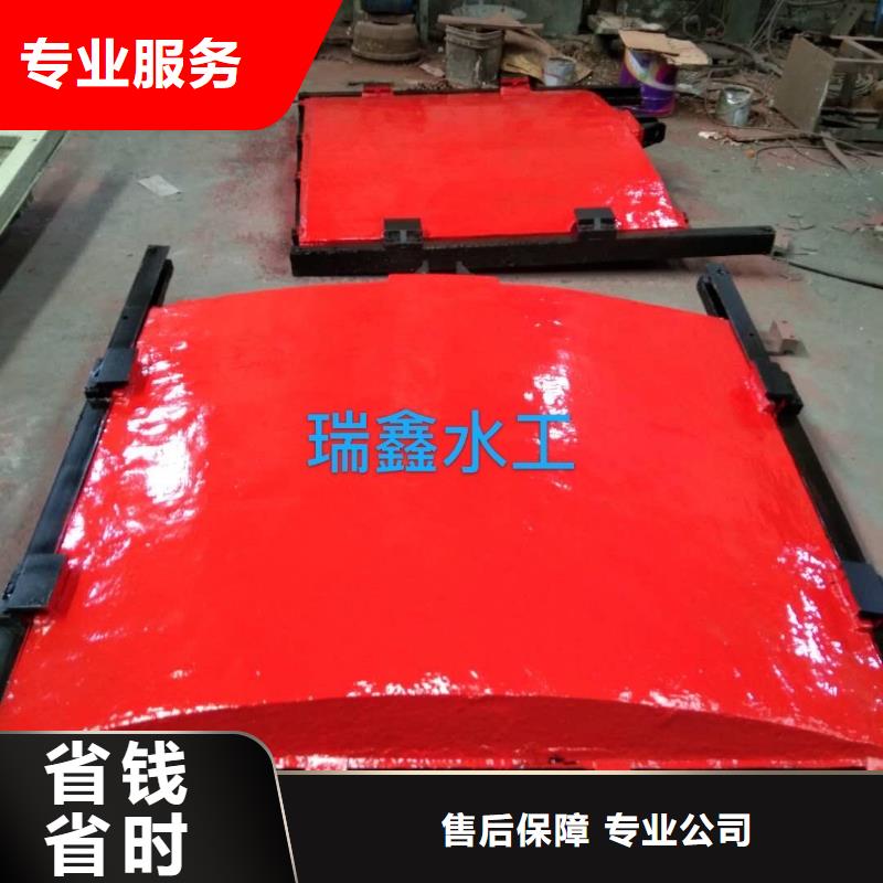 双向止水闸门_2×1.8铸铁闸门-生产厂家在哪里