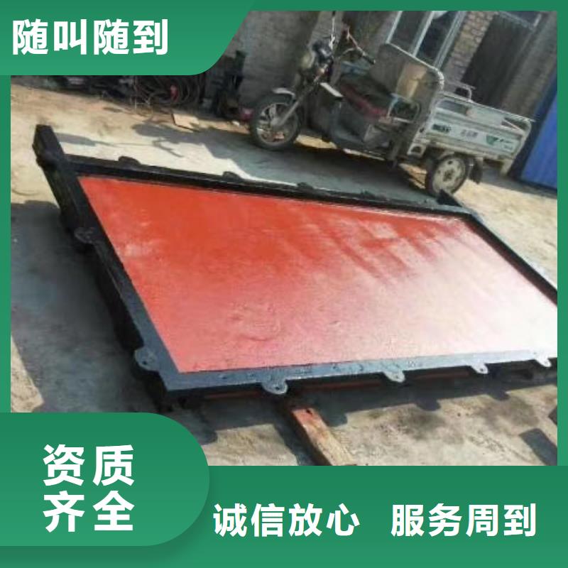 铸铁闸门-闸门与启闭机源头厂家