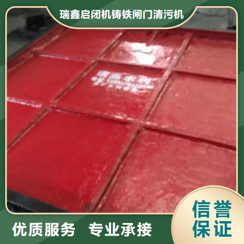 河道铸铁闸门启闭机深水铸铁闸门-厂家报价