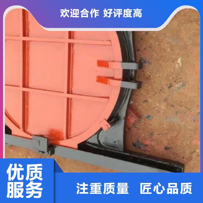 铸铁闸门-4米*4米铸铁闸门靠谱