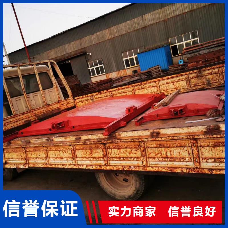 铸铁方形闸门封闭式铸铁闸门[厂家销售价格]