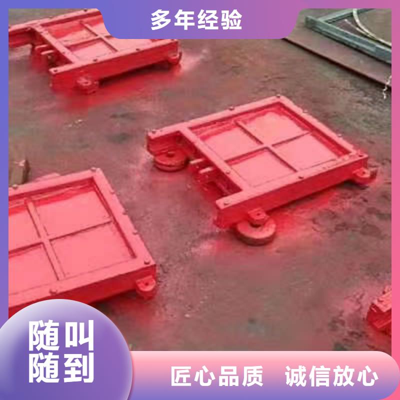 #1.5米圆形铸铁闸门#欢迎来电询价