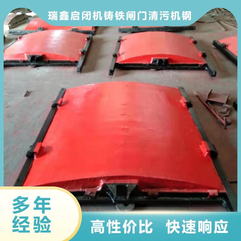 信誉好的直联式螺杆启闭机止水闸门厂家_质量保证