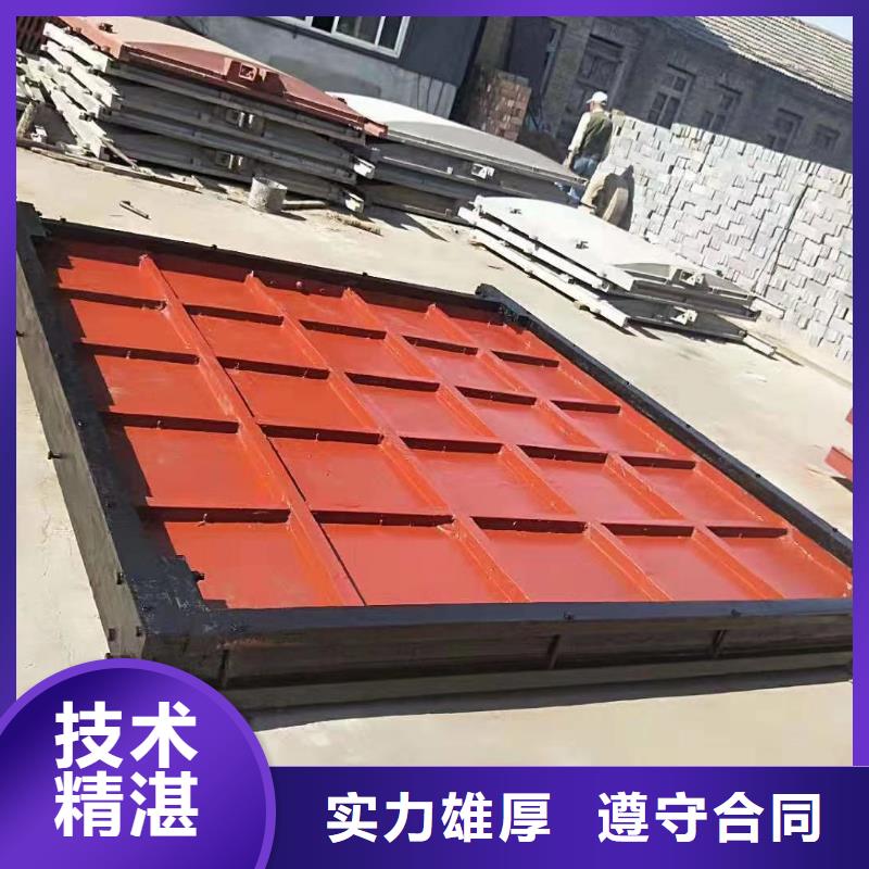 信誉好的直联式螺杆启闭机止水闸门厂家_质量保证