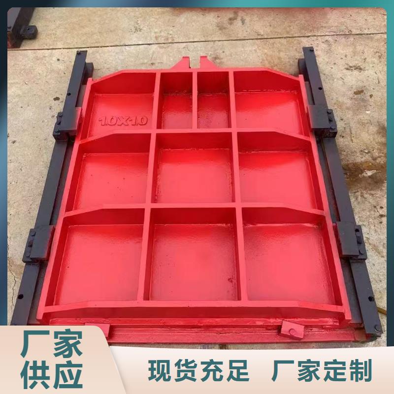 克山县铸铁镶铜闸门性价比高