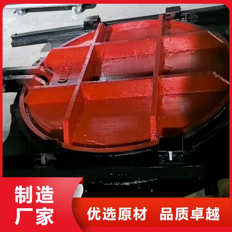 机门一体铸铁闸门-售后无忧