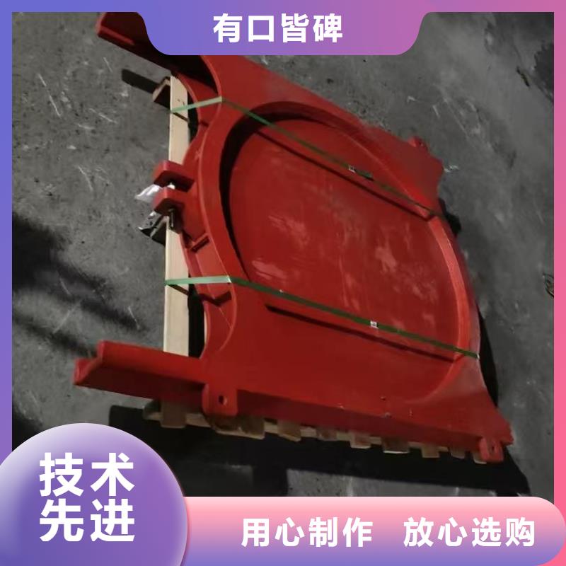4*4米铸铁闸门供货稳定