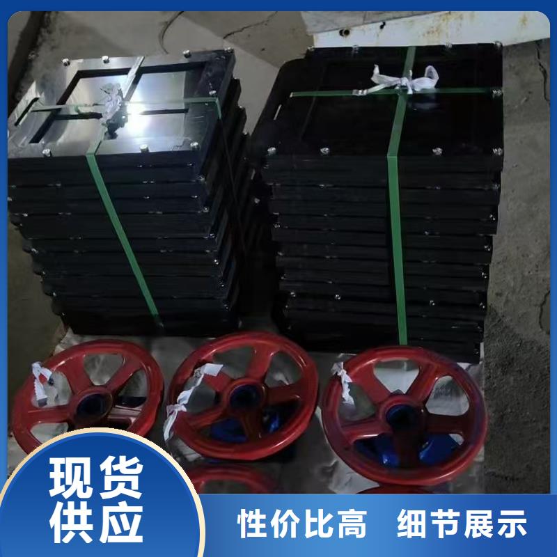 铸铁镶铜闸门-墙式镶铜铸铁闸门耐用可靠