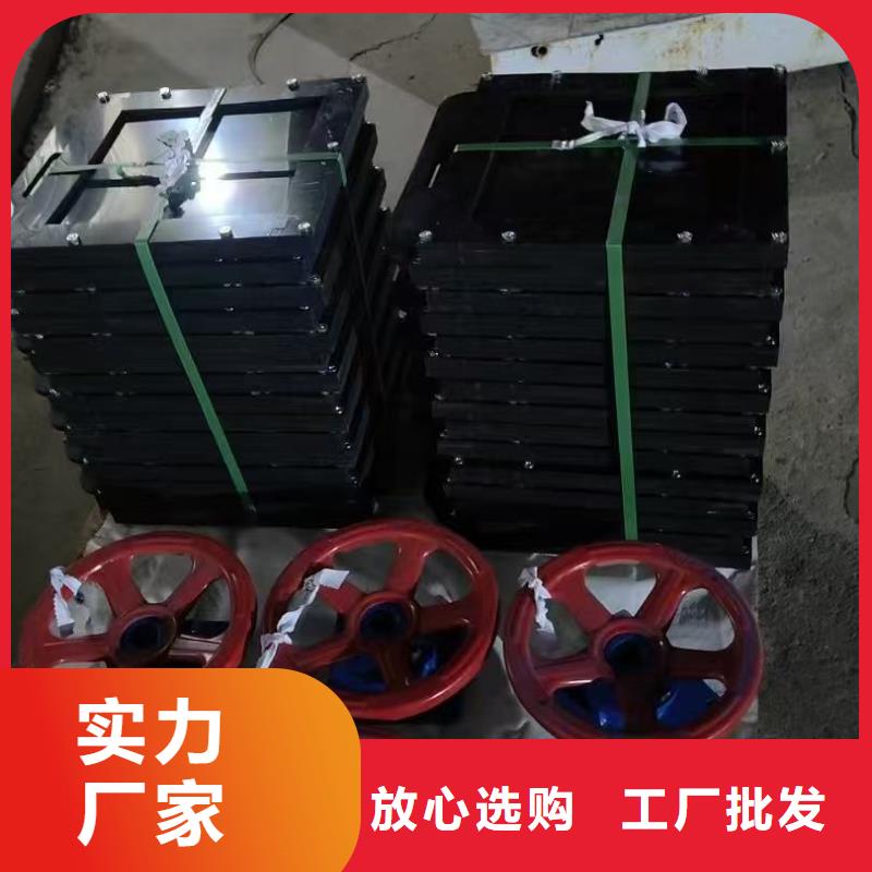 AFZ铸铁暗杆方形闸门直供厂家