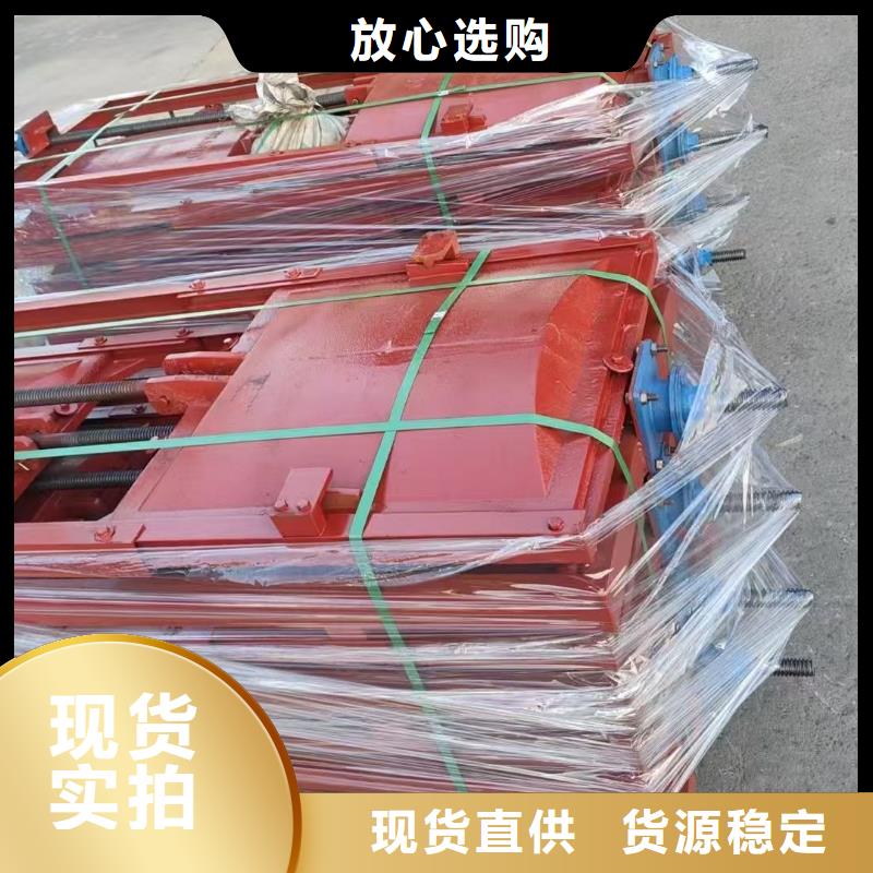 启闭机深水铸铁闸门厂家规格齐全