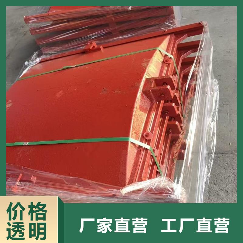 启闭机铸铁闸门[厂家价格]