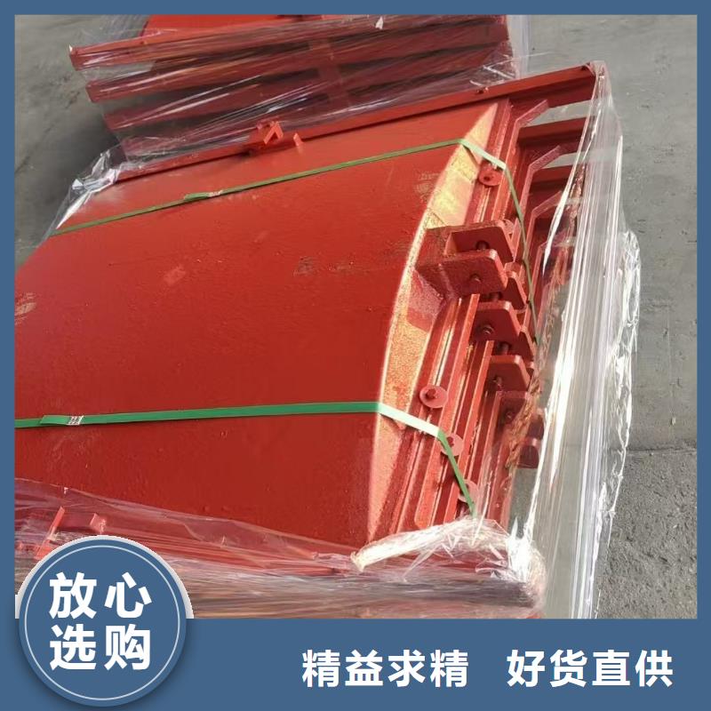 平板铸铁闸门组装式整体闸门-厂家报价