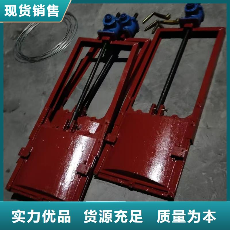 污水处理闸门手动软密封水渠闸门[生产厂家价格]