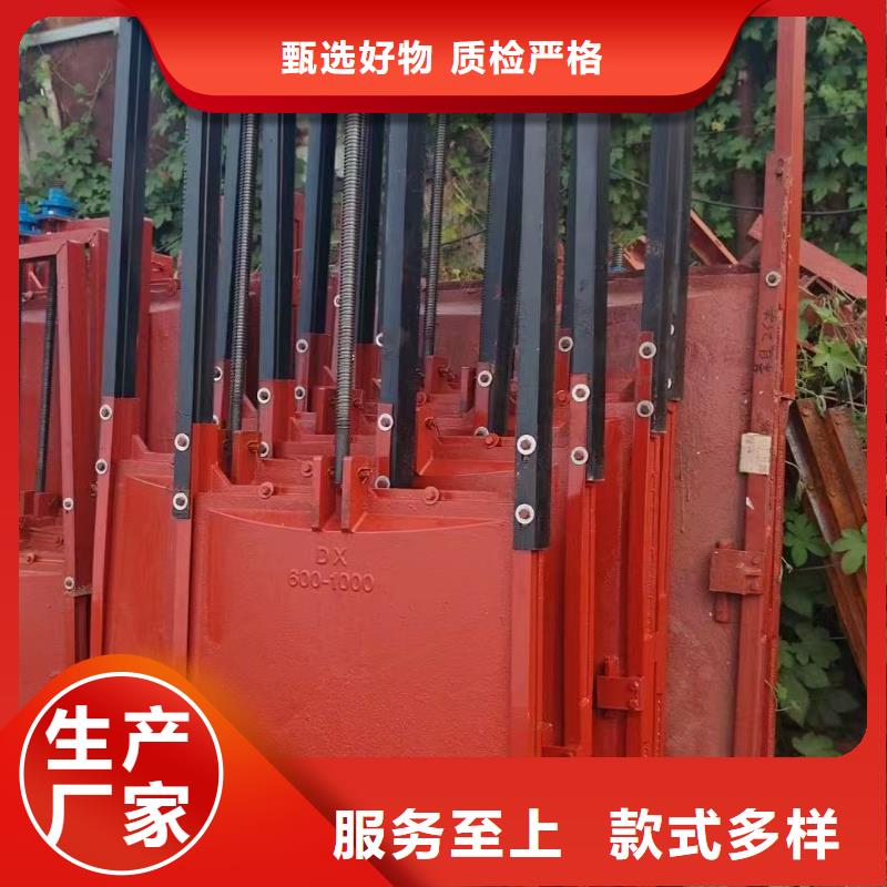 铸铁圆形闸门_1.5*1.5闸门-供应商价格