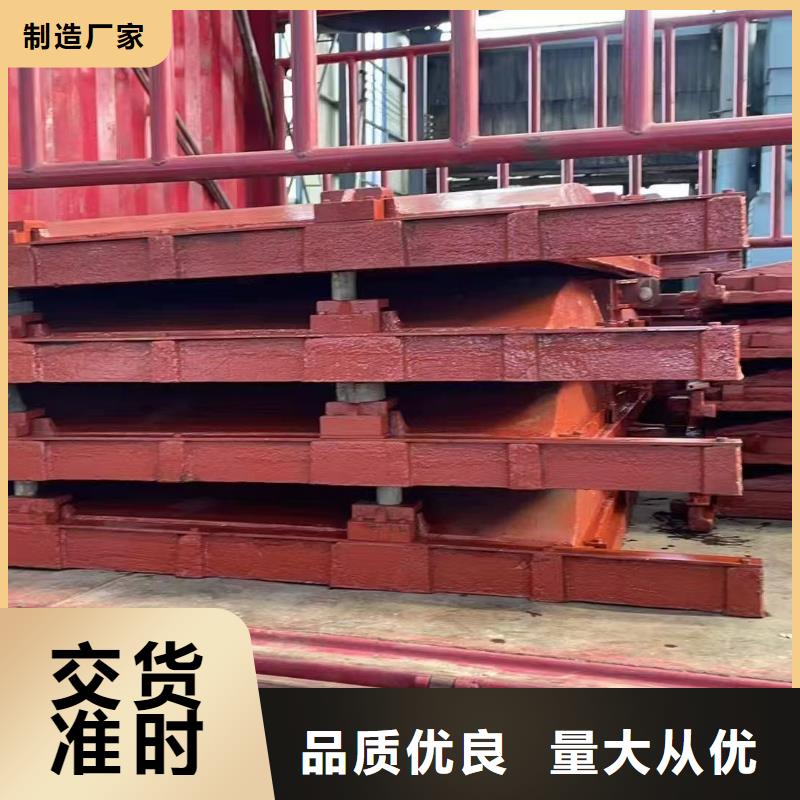 闸门启闭机-机闸一体铸铁闸门信誉良好