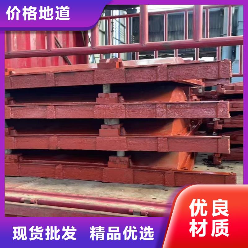 PGZ型铸铁闸门[生产厂家在哪里]