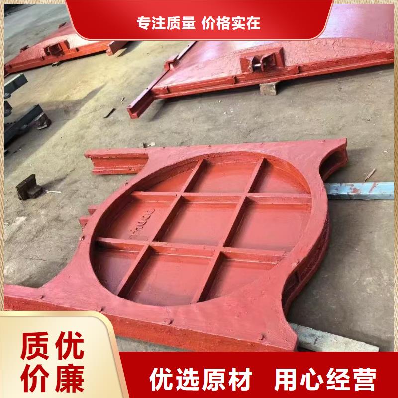 岑溪市管道铸铁闸门厂家供应