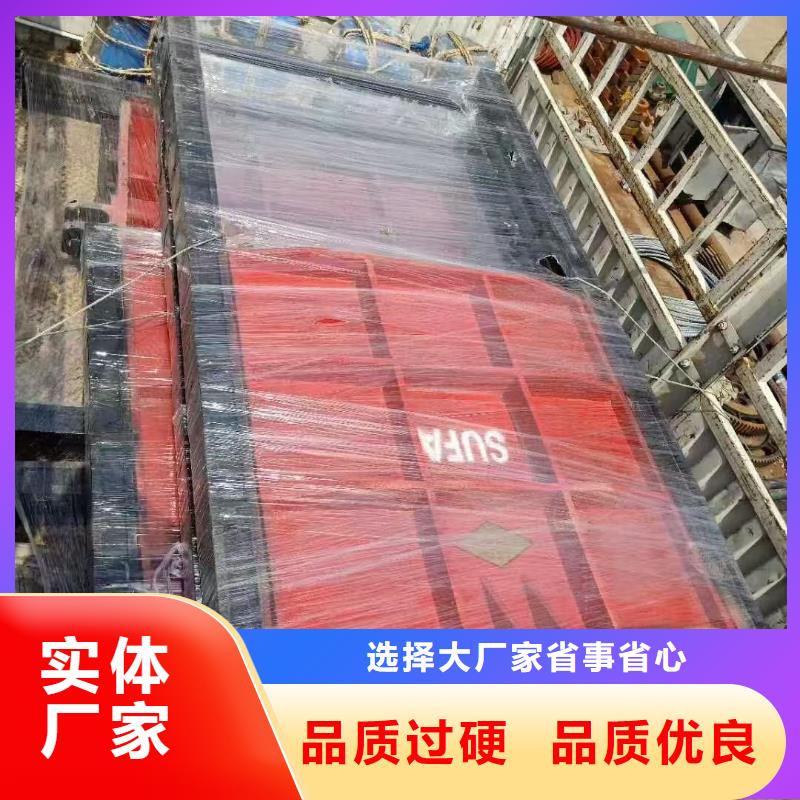 文昌市铸铁镶铜闸门-电动铸铁闸门双向受压服务贴心