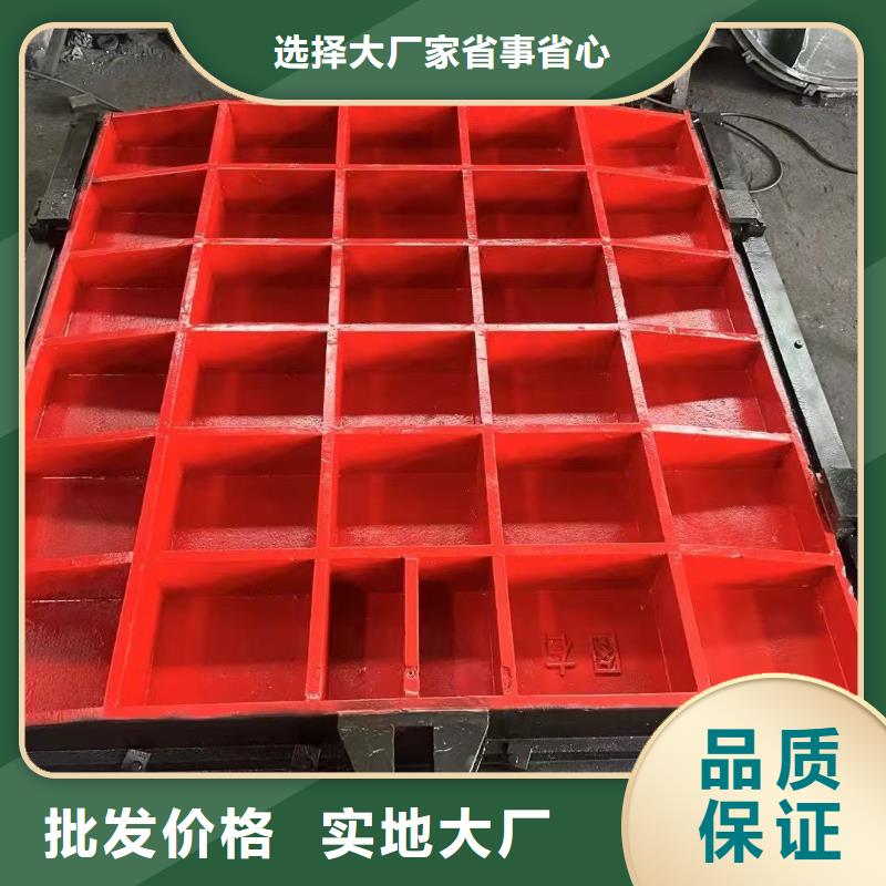 小型水闸全国送货