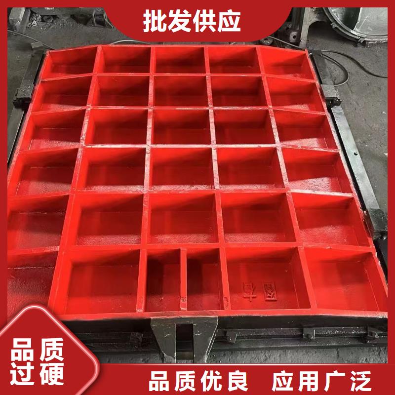 污水处理闸门渠道闸门[生产厂家价格]
