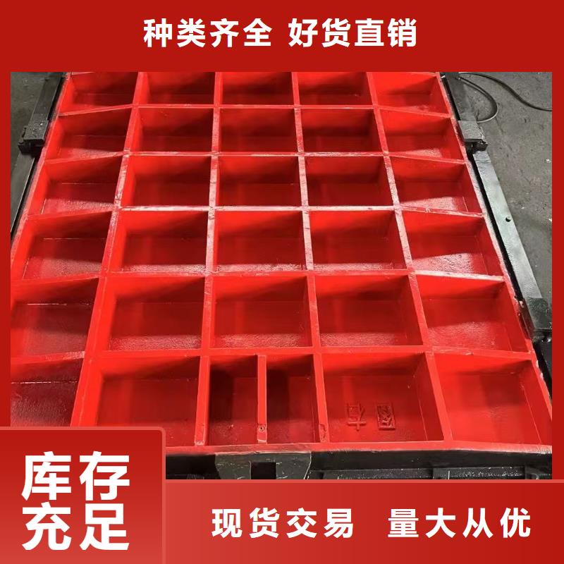 乐东县平面拱形闸门-平面闸门带直联启闭机终身维护