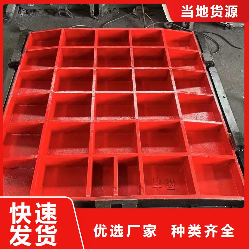 克山县铸铁镶铜闸门性价比高