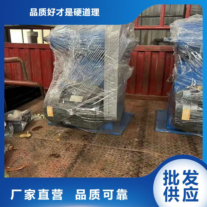 软密封闸门水利闸门
