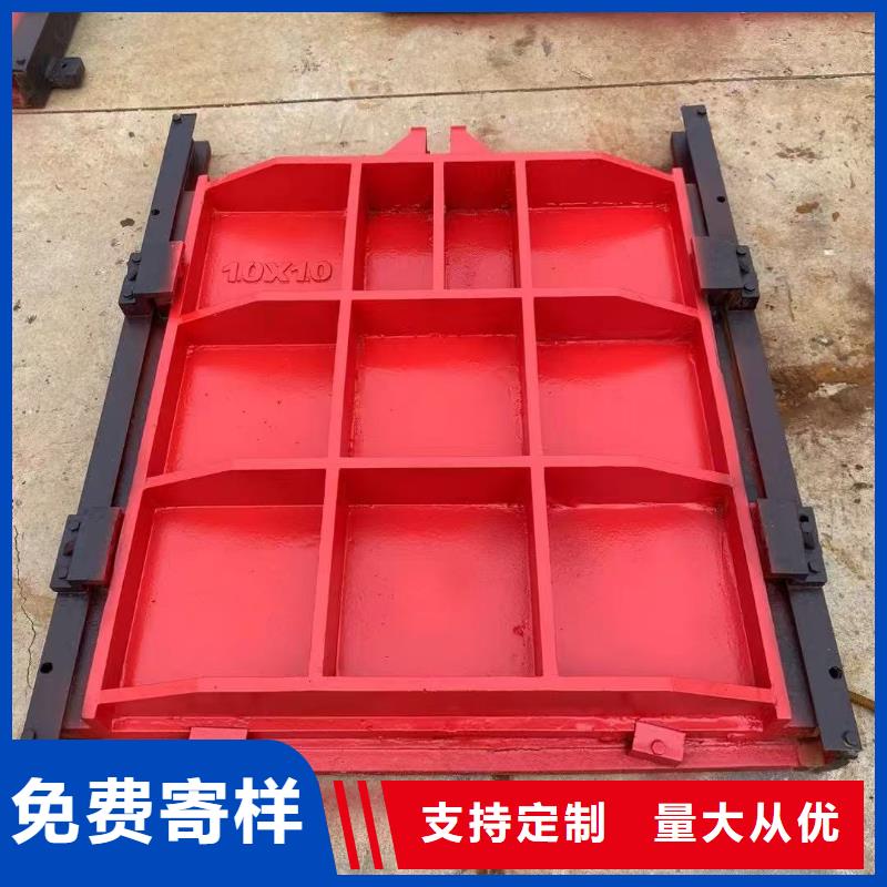 AFZ铸铁暗杆方形闸门直供厂家