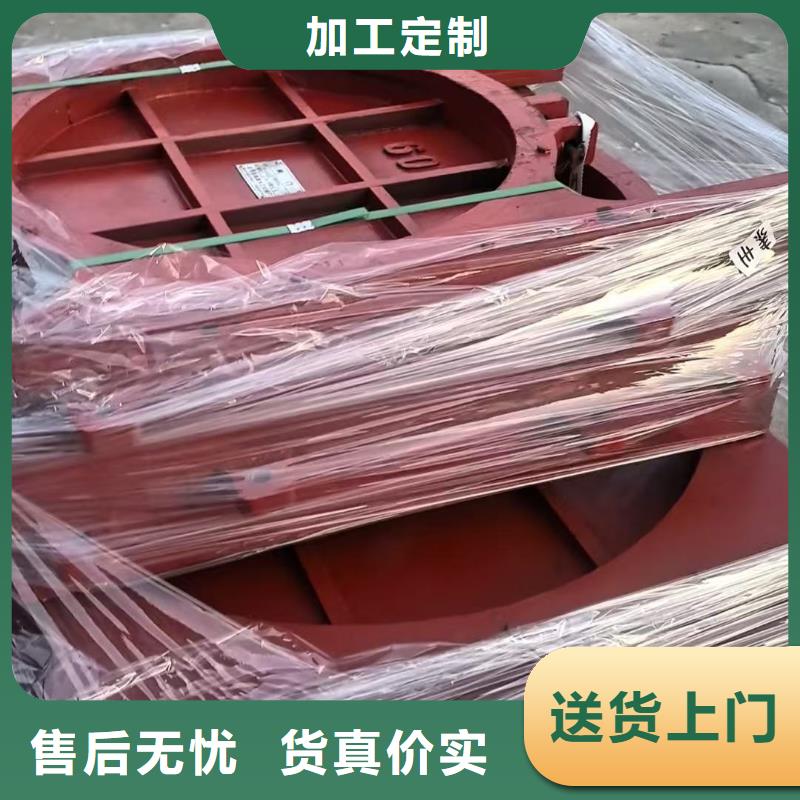 万宁市铸铁闸门-2×1.8铸铁闸门自动化