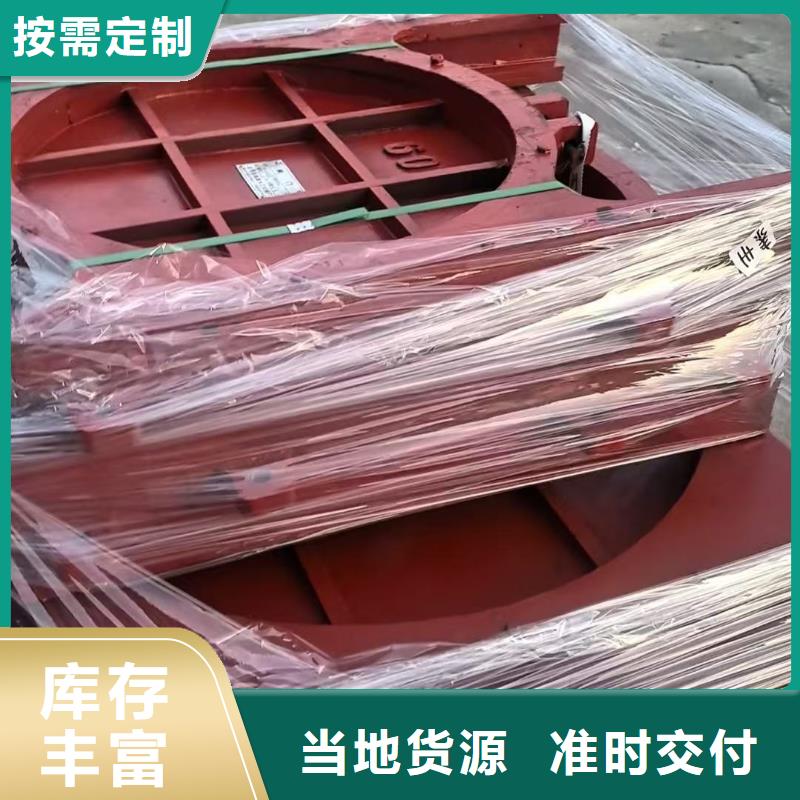 琼海市铸铁闸门螺杆启闭机