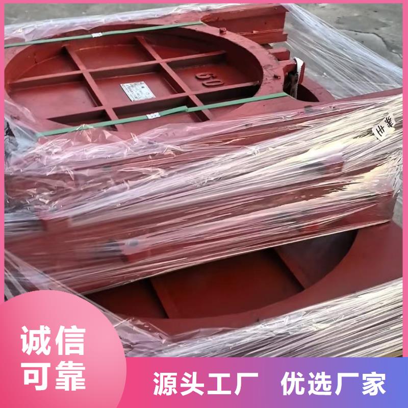 机闸一体闸门_拱形铸铁闸门[生产厂家价格]