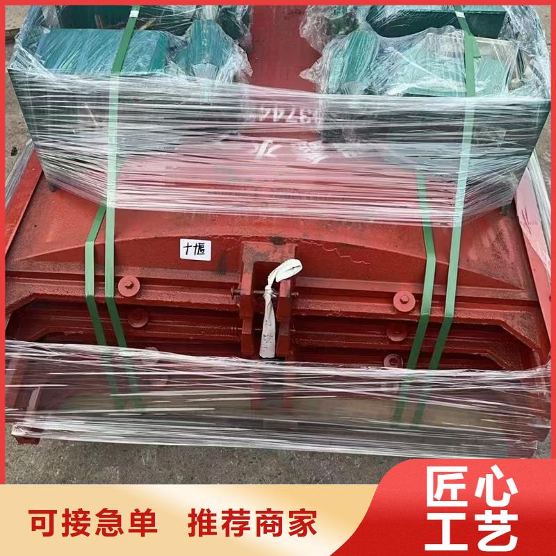 平面铸铁闸门_手动软密封水渠闸门-厂家报价