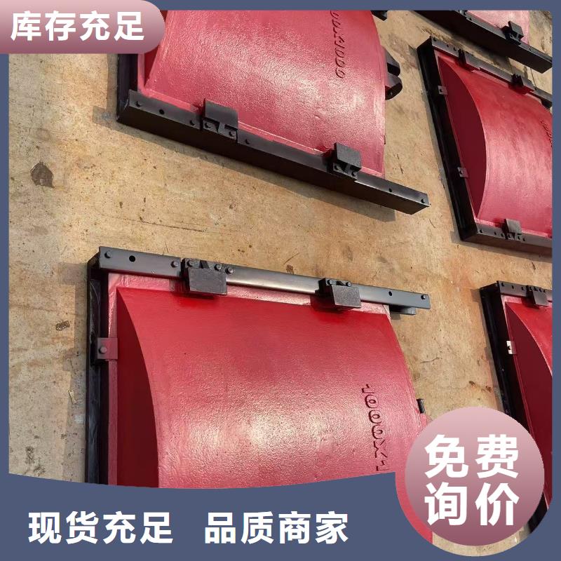 启闭机闸门DN0.8铸铁闸门-价格多少