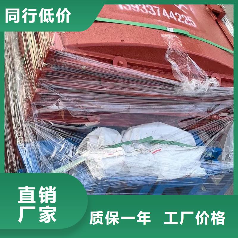河道铸铁闸门-pz平板平面铸铁闸门自动化
